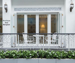 Гостиница Noursabah Boutique Bed Bangkok  Бангкок